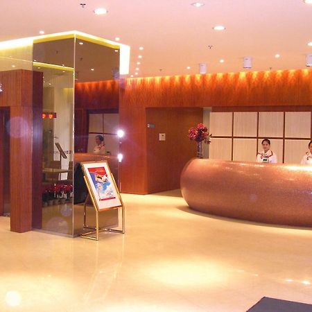 Jinjiang Inn - Chongqing Shopping & Entertainment Center Экстерьер фото