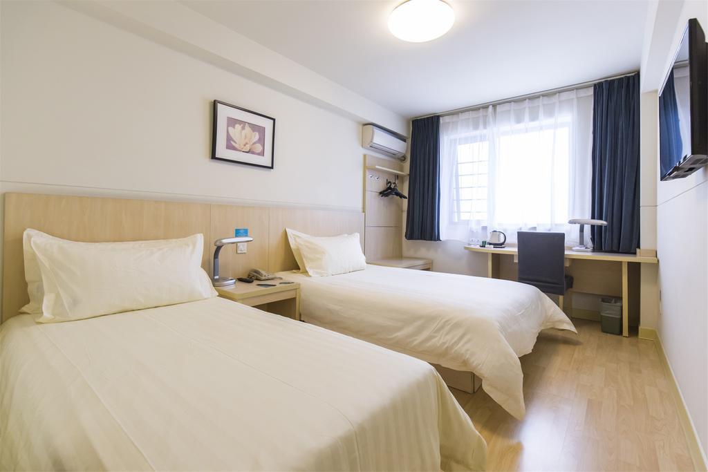 Jinjiang Inn - Chongqing Shopping & Entertainment Center Экстерьер фото